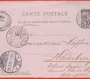 aa2281 - French VIETNAM -  Postal History - STATIONERY CARD to GERMANY 1902