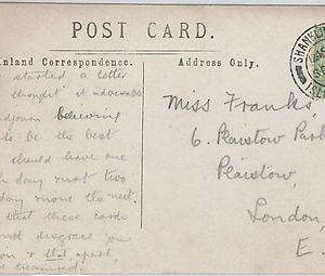 58146 GREAT BRITAIN - POSTAL HISTORY: POSTCARD from Isle of Wight  Shanklin 1909