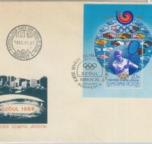 77814 - HUNGARY - Postal History -  FDC Cover OLYMPIC GAMES Seoul 1988 TENNIS