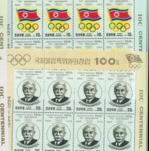 84786 - KOREA - STAMPS - 1994  OLYMPIC GAMES  set of 4 SOUVENIR SHEETS