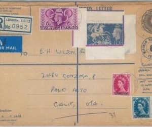 79090 - Tangier / GB -  POSTAL HISTORY -  STATIONERY  COVER  1957 Olympic Games
