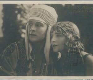 78946 VINTAGE POSTCARD - CINEMA: Rodolfo Valentino
