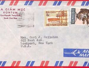 aa3559  - VIETNAM -  Postal History - COVER to the USA  1970'S - TIGER