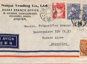 aa6874 - JAPAN - POSTAL HISTORY - AIRMAIL  COVER to  ARGENTINA  1951