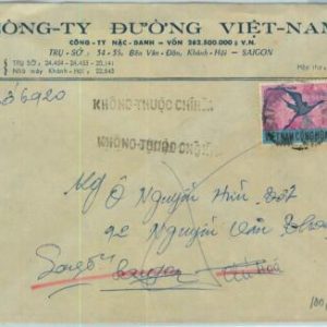 91203 -  VIETNAM Saigon - Postal History -  Cover 1971 -- BIRDS