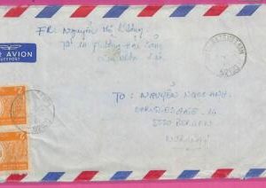 ag1566 - VIETNAM - Postal History - Air Mail COVER to NORWAY  1980's