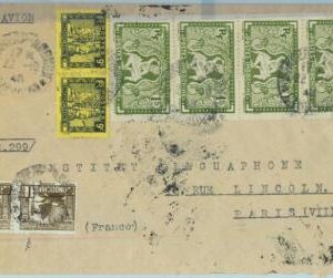 91205 -  INDOCHINE Vietnam - Postal History - AIRMAIL  Cover to FRANCE  1948