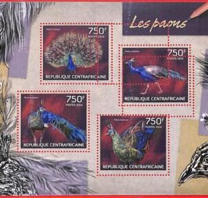 A3924 - Central African Rep - ERROR MISPERF, Miniature sheet: Peacoks, Birds