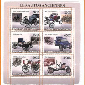 A5609 - COMOROS - ERROR, 2008, MISPERF MINIATURE S: Old Cars, Vauxhall, Daimler
