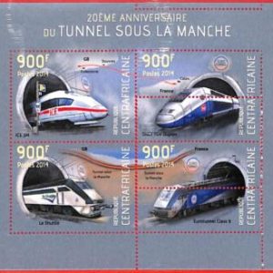 A3928 - Central African Rep - ERROR MISPERF: 2014 Trains, the Channel tunnel