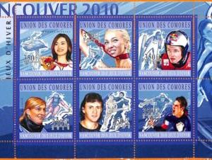 A5617 - COMOROS - ERROR 2010 MISPERF MINIATURE S: Vancouver Winter games Skiing