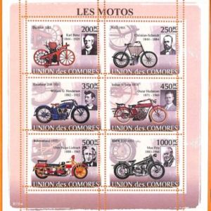 A5607 - COMOROS - ERROR, 2008 MISPERF MINIATURE SHEET: Motorcycles, BMW, Daimler