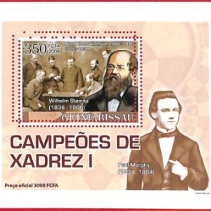A5137 - GUINEA-BISSAU - ERROR MISPERF Souvenir s: 2008, Steinitz, Morphy, Chess