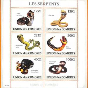 A5573 - COMOROS - ERROR, 2009, MISPERF MINIATURE SHEET: Snakes, Cobras