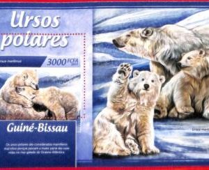 A5144 - GUINEA-BISSAU - ERROR MISPERF Souvenir sheet: 2017, Polar Bears