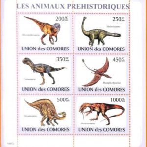 A5574 - COMOROS - ERROR, 2009, MISPERF MINIATURE SHEET: Dinosaurs, Prehistory