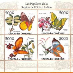 A5571 - COMOROS - ERROR, 2010 MISPERF MINIATURE S: Butterflies, Plants, Magnolia