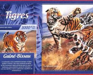 A5148 - GUINEA-BISSAU - ERROR MISPERF Souvenir sheet: 2017, Tigers