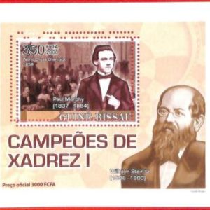 A5138 - GUINEA-BISSAU - ERROR MISPERF Souvenir s: 2008, Morphy, Steinitz, Chess