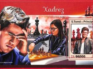 A4454 - SAO TOME & PRINCIPE- ERROR MISPERF Souvenir s: 2016 Chess, Carlsen Yifan