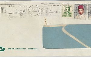 61188 - MOROCCO - POSTAL HISTORY - COVER  1973 nice CASABLANCA postmark