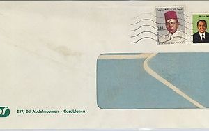 61196  -  MOROCCO - POSTAL HISTORY -  COVER   1973
