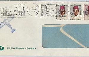 61197 - MOROCCO - POSTAL HISTORY - COVER  1972  nice CASABLANCA postmark