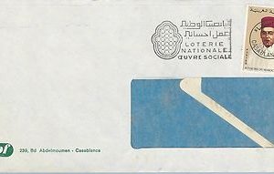 61192  -  MOROCCO - POSTAL HISTORY -  COVER   1973 - NATIONAL LOTTERY