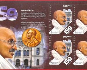 A1874 - GUINEA BISSAU, ERROR: MISSPERF, MIN SHEET - 2019, Gandhi, Nobel Prize