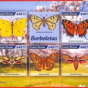 A1857 - GUINEA BISSAU, ERROR: MISSPERF, MINIATURE SHEET - 2019, Butterflies