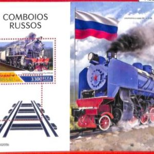 A1876 - GUINEA BISSAU, ERROR: MISSPERF, SOUVENIR S - 2020, Russian trains, Flags