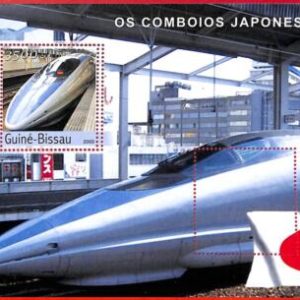 A5125 - GUINEA-BISSAU - ERROR - MISPERF, Souvenir sheet: 2003, Japanese Trains