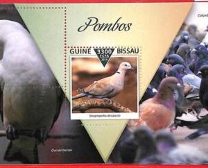 A1869 - GUINEA BISSAU, ERROR: MISSPERF, SOUVENIR SHEET - 2019, Birds, Doves