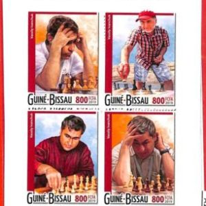 A1866 -GUINEA BISSAU, ERROR: MISSPERF, MINIATURE S -2019 Chess, Vassily Ivanchuk