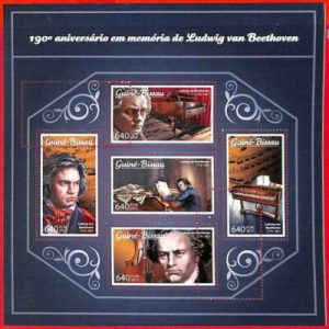 A5112 - GUINEA-BISSAU - ERROR - MISPERF, Miniature sheet: 2017, Beethoven, Music
