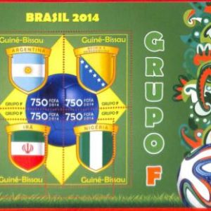 A5120 - GUINEA-BISSAU - ERROR - MISPERF: 2014, Brazil Soccer World Cup, Futbol