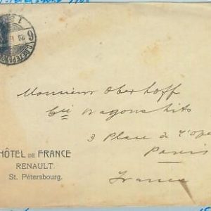 66861 - Russia - Postal History - COVER from St. PETERSBOURG 1905 - Hotel Cover!