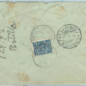 66862 - FINLAND Russia - Postal History - COVER from KUOPIO to MAANIKA  1911