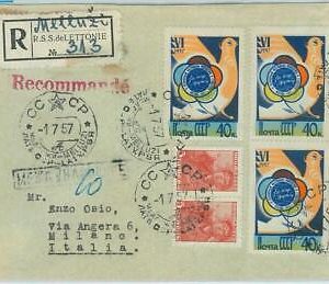 66866 - USSR Russia LATVIA  - Postal History -  REGISTERED  COVER to ITALY 1957