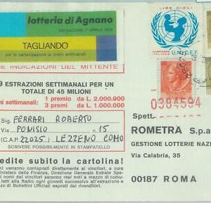 86686 - ITALY - POSTAL HISTORY - POSTER STAMP used as postage  UNICEF 1973