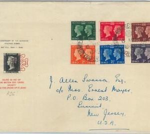 79086 - GB  - Postal History -  FDC COVER  1940  -  RED CROSS