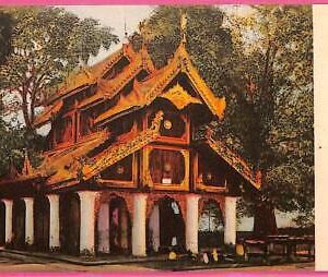 af9262 - MYANMAR   Burma -  VINTAGE POSTCARD - Pavilion near the pagoda