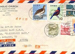 aa6888 - JAPAN - POSTAL HISTORY - AIRMAIL  COVER to ITALY  1963 Boy Scouts BIRDS
