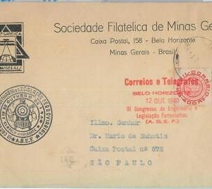 81452 - BRAZIL - POSTAL HISTORY -  Special  postmark on COVER 1940:TRAIN