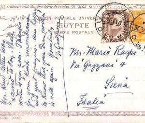 ac6621 -  EGYPT  - Postal History -  POSTCARD to ITALY  1906