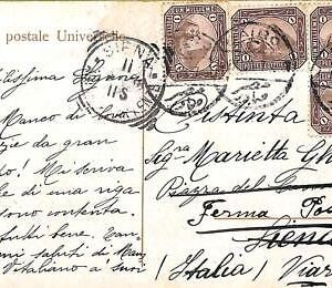 ac6622 -  EGYPT  - Postal History -  POSTCARD to ITALY  1907