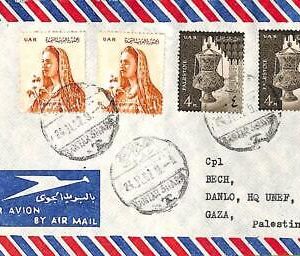 ac6635 -  EGYPT Palestine - Postal History - AIRMAIL Cover    1962