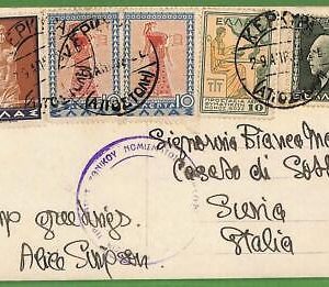ad0888 - GREECE - Postal History -  POSTCARD to ITALY 1938