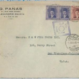 74665 - EGYPT  - POSTAL HISTORY -  COVER to the USA 1944 - Double CENSOR TAPE