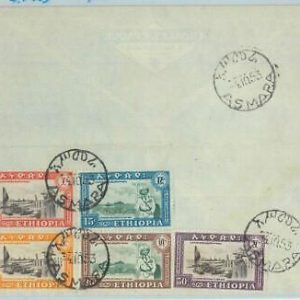 BK1580 - ETHIOPIA - POSTAL HISTORY -  Mi # 328-32 on COVER  04.10.1953